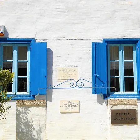 Irene - Tarambados - Tinos * Kámbos